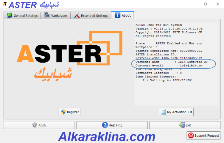 ASTER 2.70.4 الكراك زائد مفتاح الترخيص حميل مجاني 2026